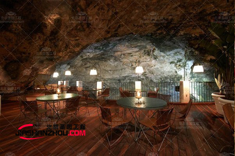 山洞餐廳.jpg 山洞餐廳
