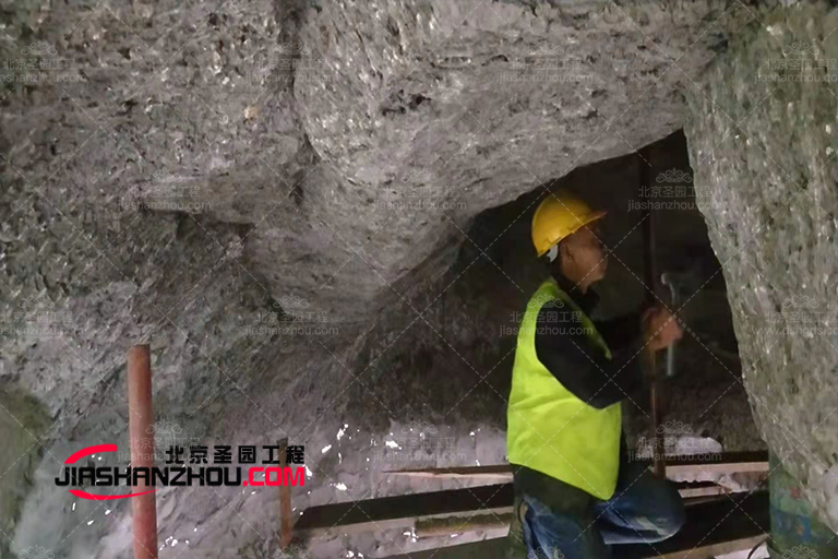 巖洞主題民宿.jpg 巖洞主題民宿