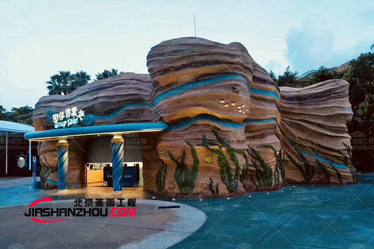 主題飯店酒店外墻門(mén)面