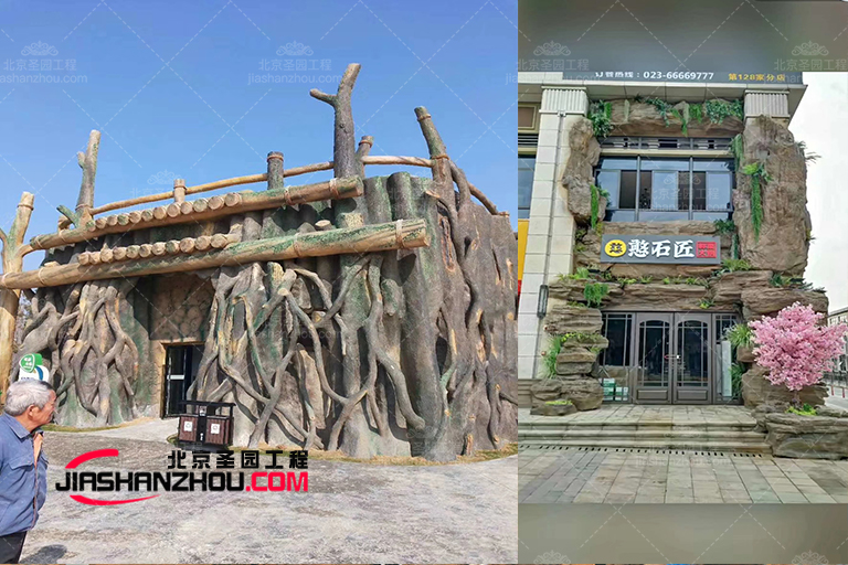 特色親子酒店.jpg 特色親子酒店