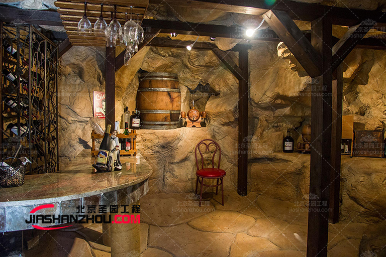 巖洞餐廳.jpg I巖洞餐廳