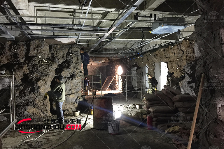 巖洞餐廳.jpg 巖洞餐廳