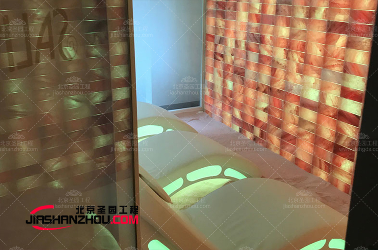 鹽療床.jpg 鹽療床