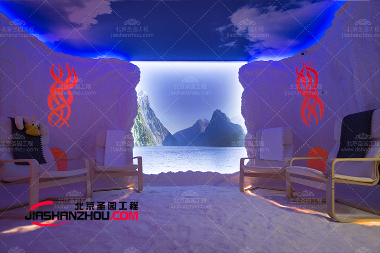 鹽療房.jpg 鹽療房
