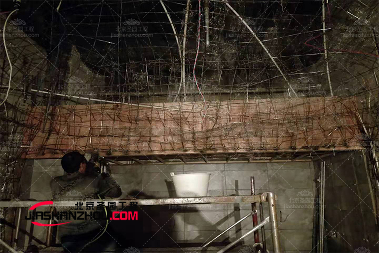 鹽療房.jpg 鹽療房