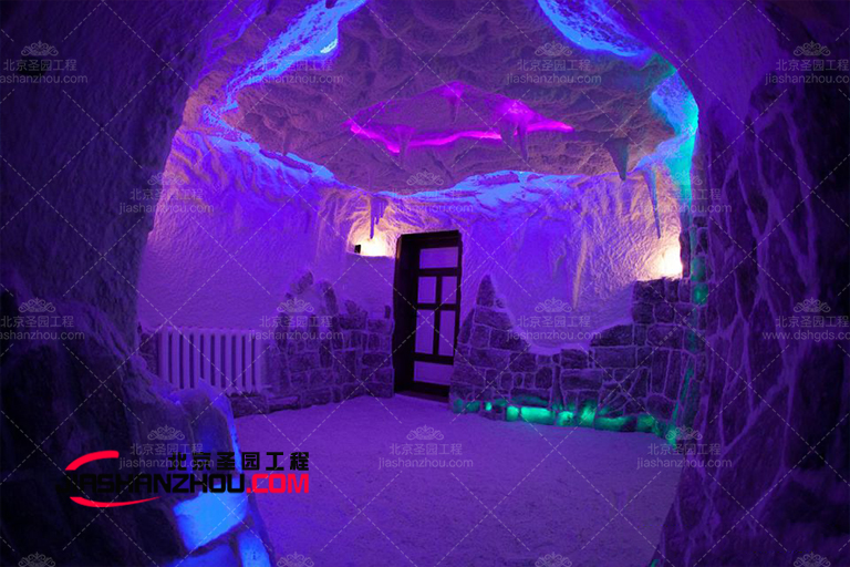 鹽療房.jpg 鹽療房