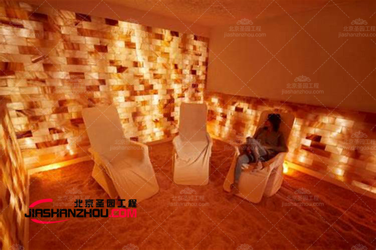鹽療房.jpg 鹽療房