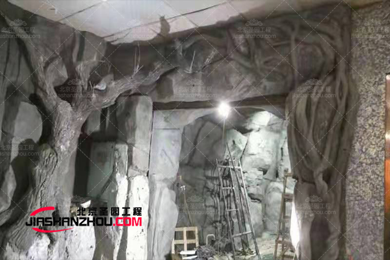 鹽療房.jpg 鹽療房