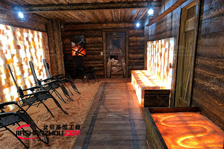 鹽療房.jpg 鹽療房