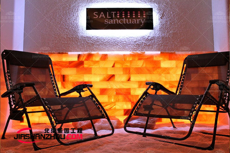 鹽療房.jpg 鹽療房