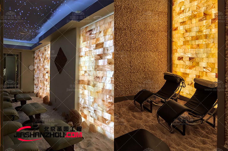 鹽療房.jpg 鹽療房