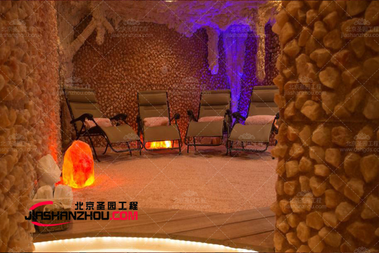 鹽療房.jpg 鹽療房