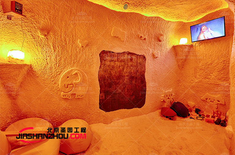 鹽療房.jpg 鹽療房