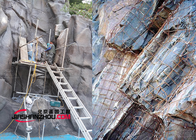 塑石假山.jpg 塑石假山