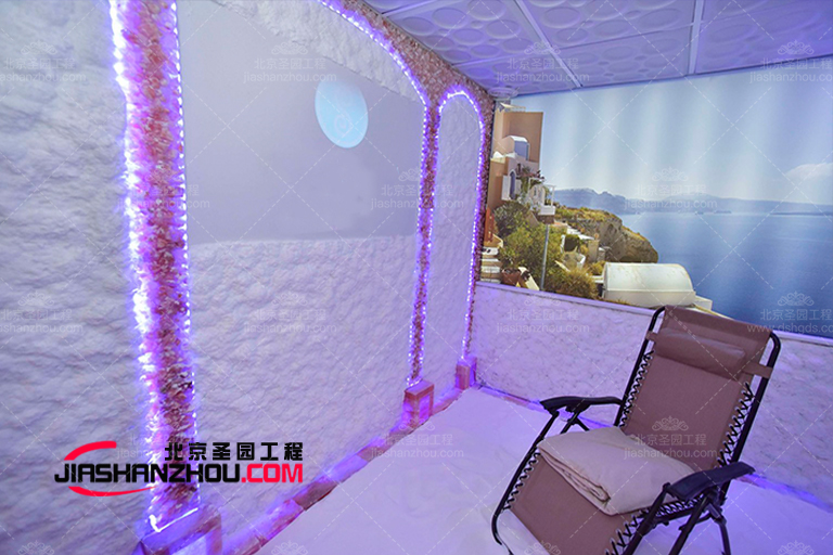 鹽療房.jpg 鹽療房