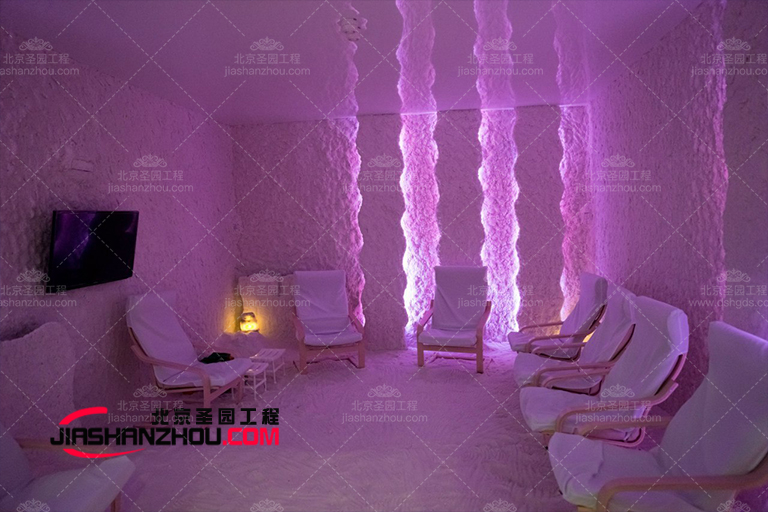 鹽療房.jpg 鹽療房