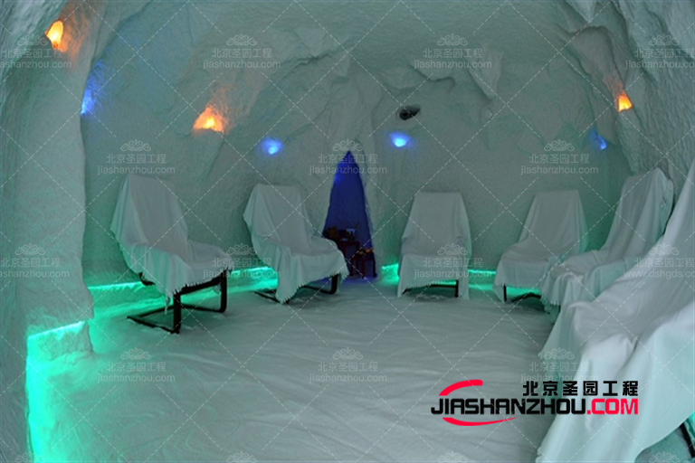 鹽療房.jpg 鹽療房