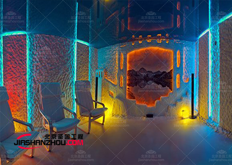 洞穴主題鹽療房