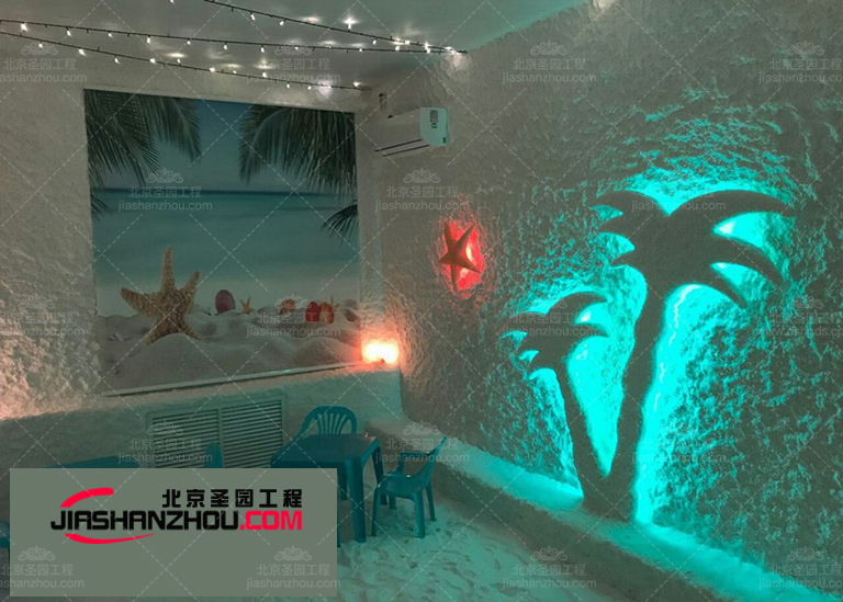 洞穴主題鹽療房.jpg 洞穴主題鹽療房