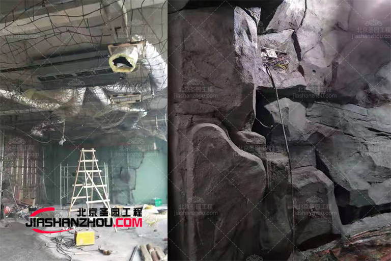 山洞餐廳.jpg 山洞餐廳