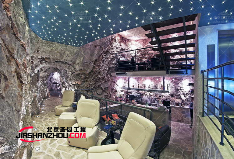 鹽洞餐廳.jpg 鹽洞餐廳