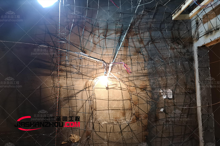 鹽洞餐廳.jpg 鹽洞餐廳