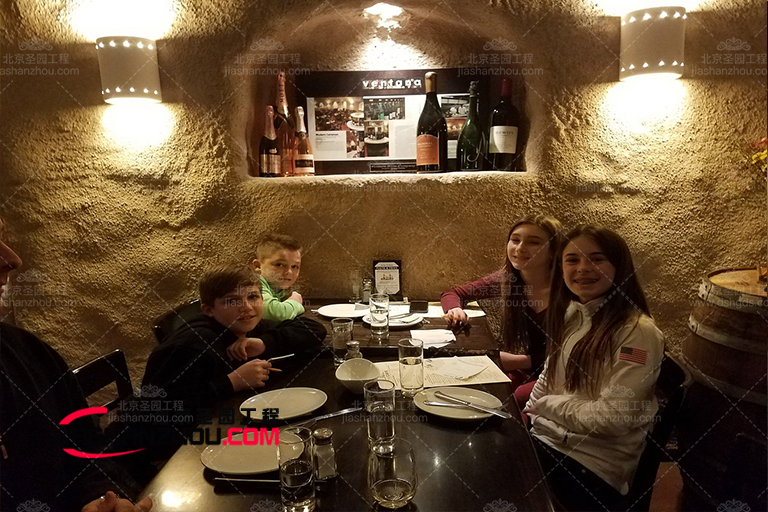 巖洞酒店餐廳.jpg 巖洞酒店餐廳