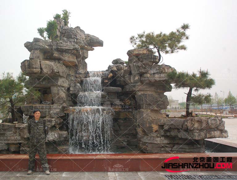 塑石假山.jpg 塑石假山