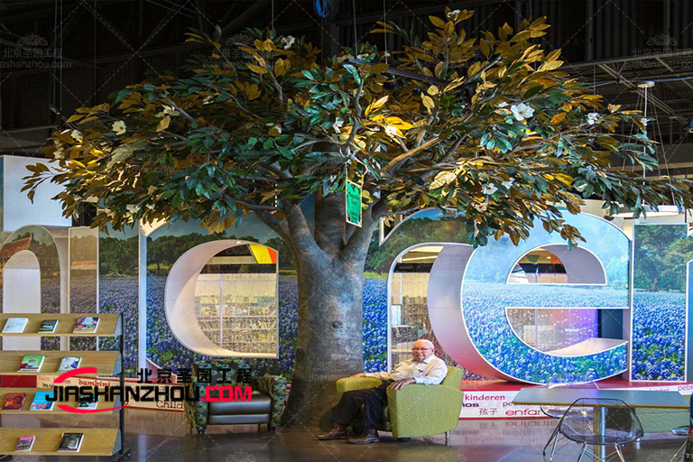 仿真樹(shù).jpg 仿真樹(shù).jpg