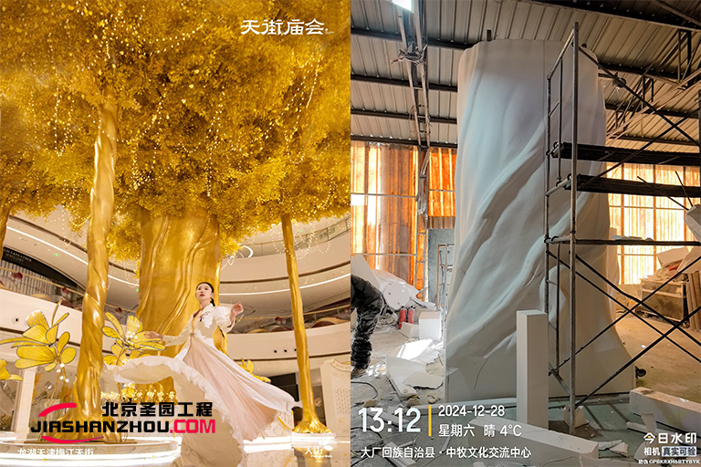 仿真樹.jpg 仿真樹.jpg