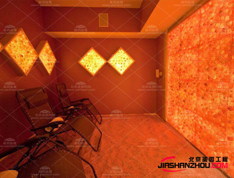 鹽洞.jpg 鹽洞.jpg