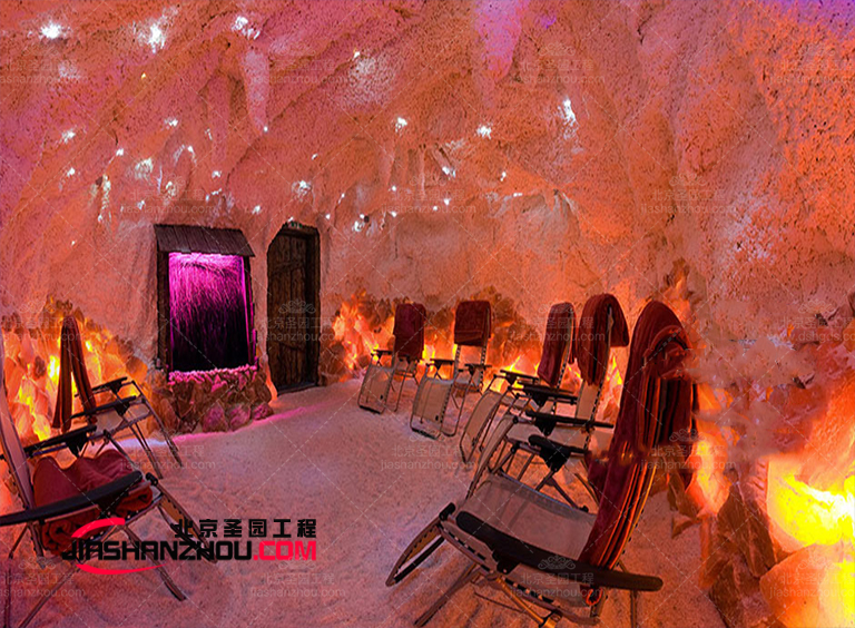 巖洞主題客棧.png 巖洞主題客棧.png