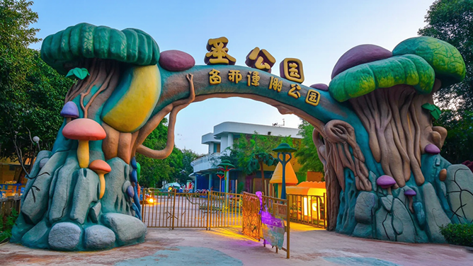 仿真假山大門.png 仿真假山大門