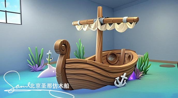 水泥仿木船.jpeg 水泥仿木船