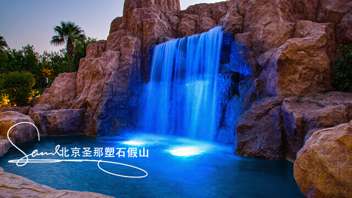 水泥假山.png 水泥假山