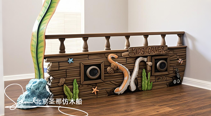 水泥仿木船.png 水泥仿木船.png