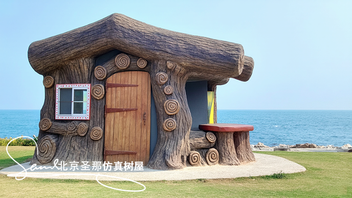 1761013300610911.png 16x9_水泥塑石仿木屋_外觀高度模仿樹樁_有著逼真的年輪紋理和樹皮形態_ (46).png