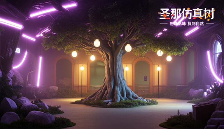 仿真樹.jpg 仿真樹